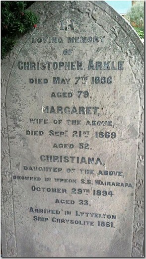 arkle-headstone-lighter