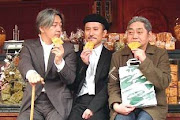 Yellow Magic Orchestra