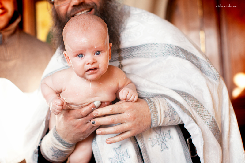 крещенная александрой