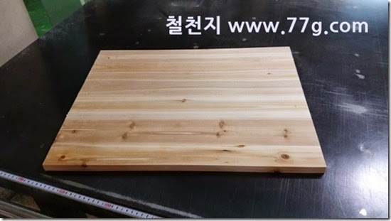 2014091193839