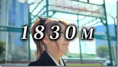 1830m