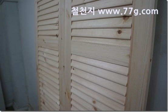 77gDSC00983-20130510-142304