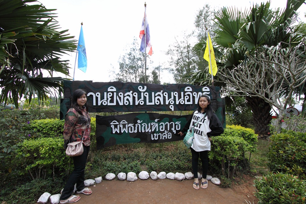 [IMG_5596DDp%255B6%255D.jpg]