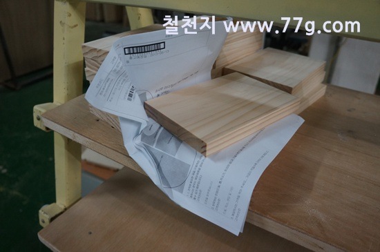 [77gDSC00943-20130510-104155%255B5%255D.jpg]