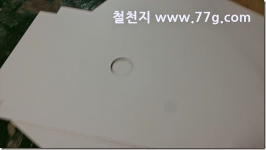 2014080716561
