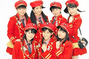 S/mileage