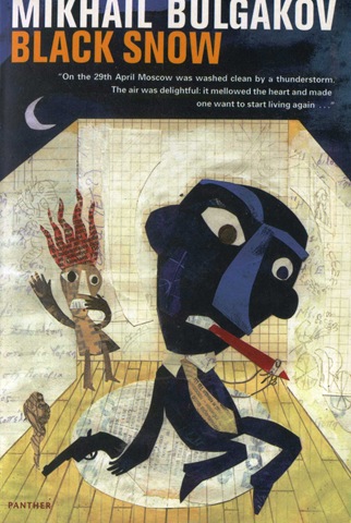 [CopyofBUKGAKOV80272.jpg]