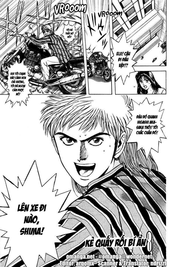 Psychometrer Eiji chap 34