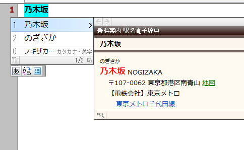 [%2521L%255B2%255D.png]