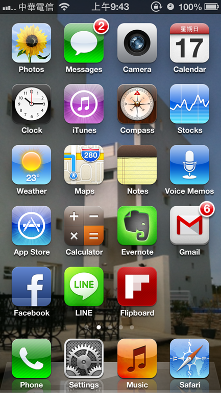 [Evernote-Camera-Roll-20130317-220145.png]