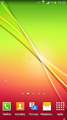 Lg G2 アニメ壁紙 Androidアプリ Applion