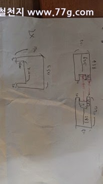 [20150202121033%255B3%255D.jpg]