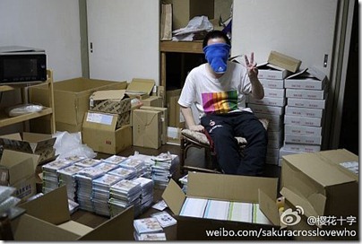 20110617_cdtairyou-02