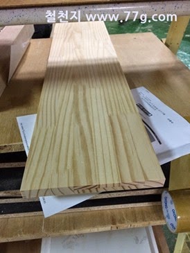 [20150402162623%255B7%255D.jpg]