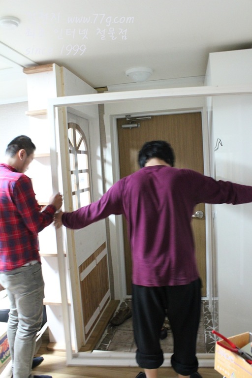 [DIY213181-412.jpg]