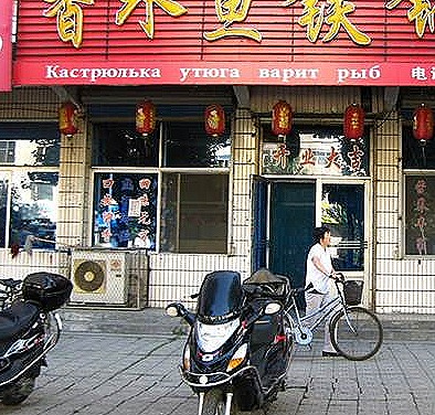 [clip_image057%255B5%255D.jpg]