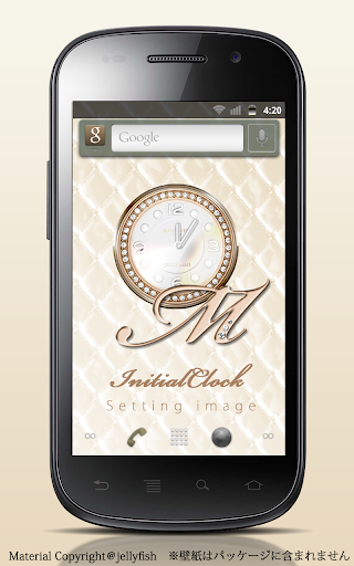 免費下載個人化APP|イニシャルM☆姫系アナログ時計ウィジェット app開箱文|APP開箱王