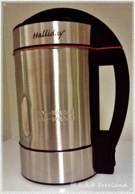 [soupmaker%255B3%255D.jpg]