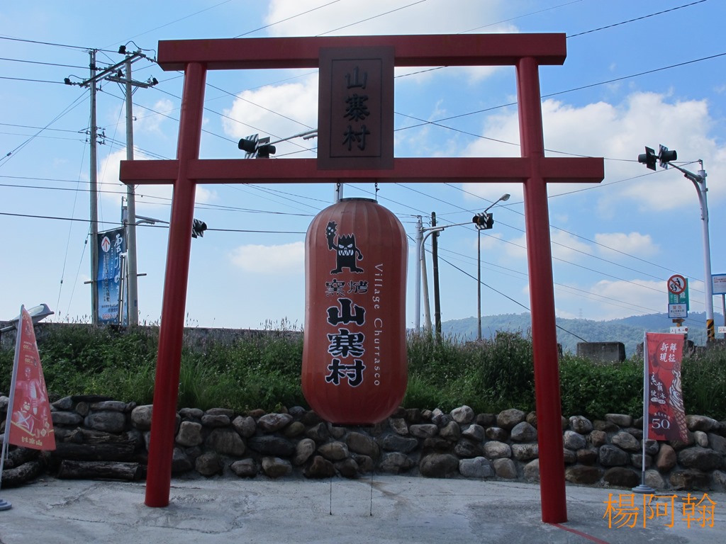 [1020-001---6.jpg]