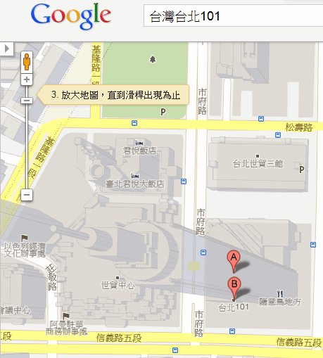 google maps 3D-03