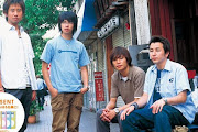 Asian Kung-Fu Generation