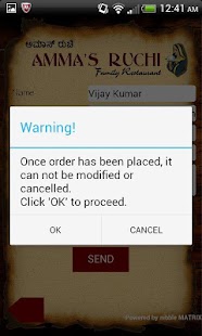 Amma's Ruchi Screenshots 5