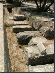 AncientAgora
