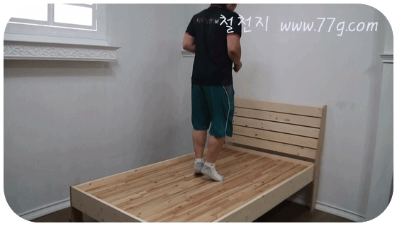 앨프러스침대시험