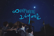 Infinite