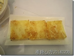 CIMG2419 CIMG2419