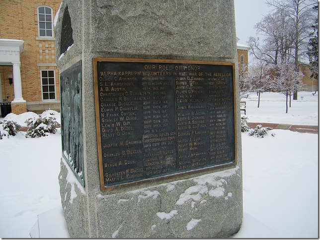 hillsdale vet memorial