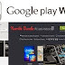 Spotify hacked, Watch Dogs has an Android app, Humble Bundle, more! - Google Play Weekly
