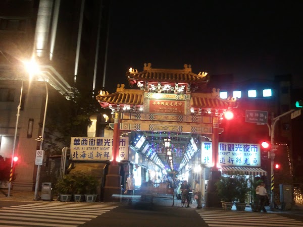 20. Night Market.jpg