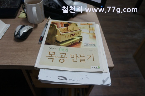 [77gDSC00651-20130429-170416%255B3%255D.jpg]