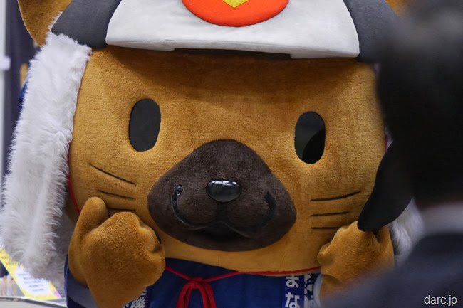 Japanese Cat Mascot