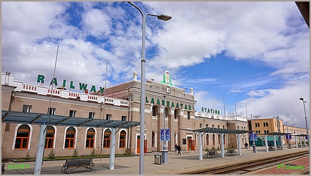 乌兰巴托火车站