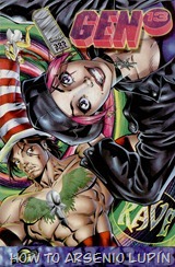 Gen 13 Rave Gen 13 Rave