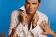 Antonis Remos