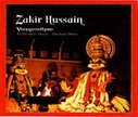 vanaprastham-zakir-hussain-cd-cover-art vanaprastham-zakir-hussain-cd-cover-art