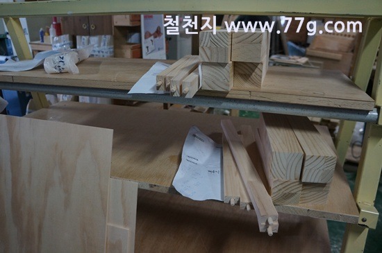 [77gDSC07278-20130206-173843%255B3%255D.jpg]