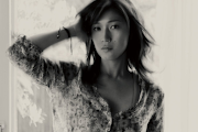 Bonnie Pink