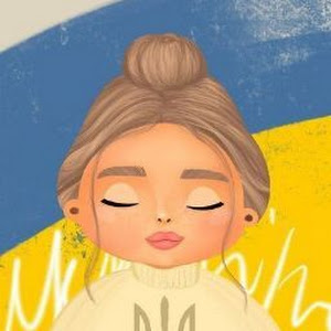 Юлія Калуцька
