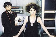 Pizzicato Five