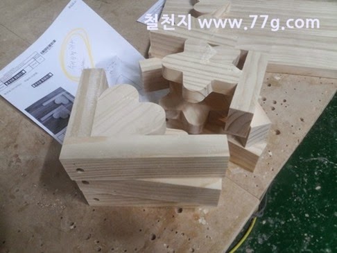 [20141031141210%255B5%255D.jpg]