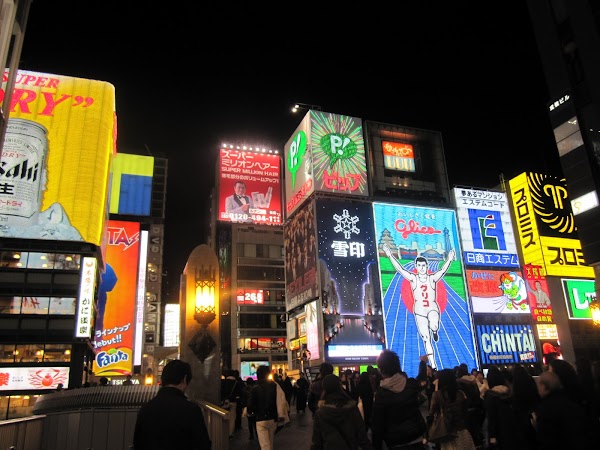 Obiective turistice Japonia: Osaka by night in Namba.jpg