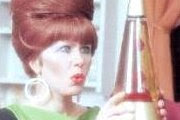 Kate Pierson