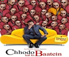 First-Look-and-poster-of-2012-hindi-movie-Chhodo-Kal-Ki-Baatein