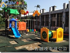 桃園縣楊梅市瑞原國民小學幼兒園遊戲器具採購 施工組裝(埋入式)
