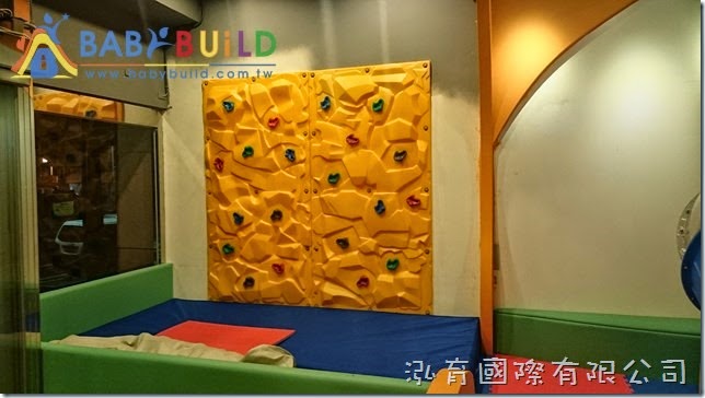 BabyBuild 室內兒童攀岩牆完工照