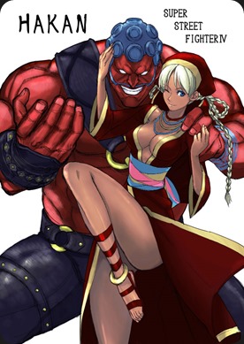 526896 - Hakan's_Wife Street_Fighter hakan